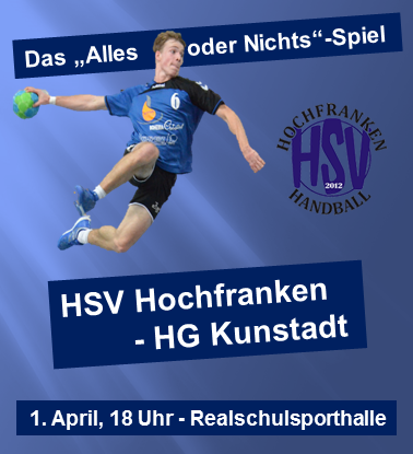 hsvkunstadtjoch
