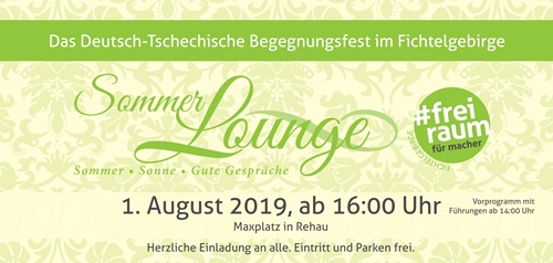 sommerlounge
