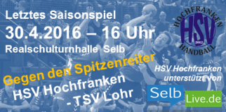 hsvbannerlohr1